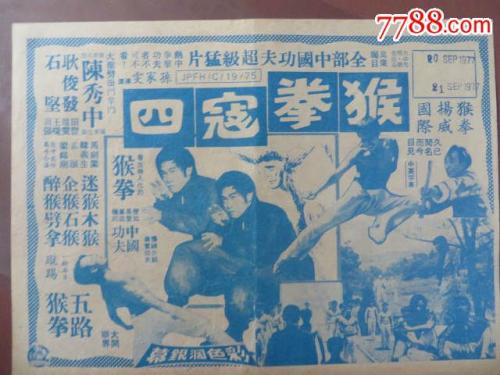 学位证真假怎么查